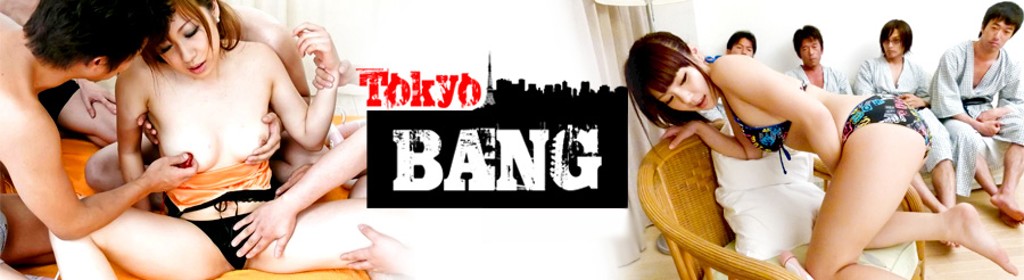Slate reccomend tokyo bang