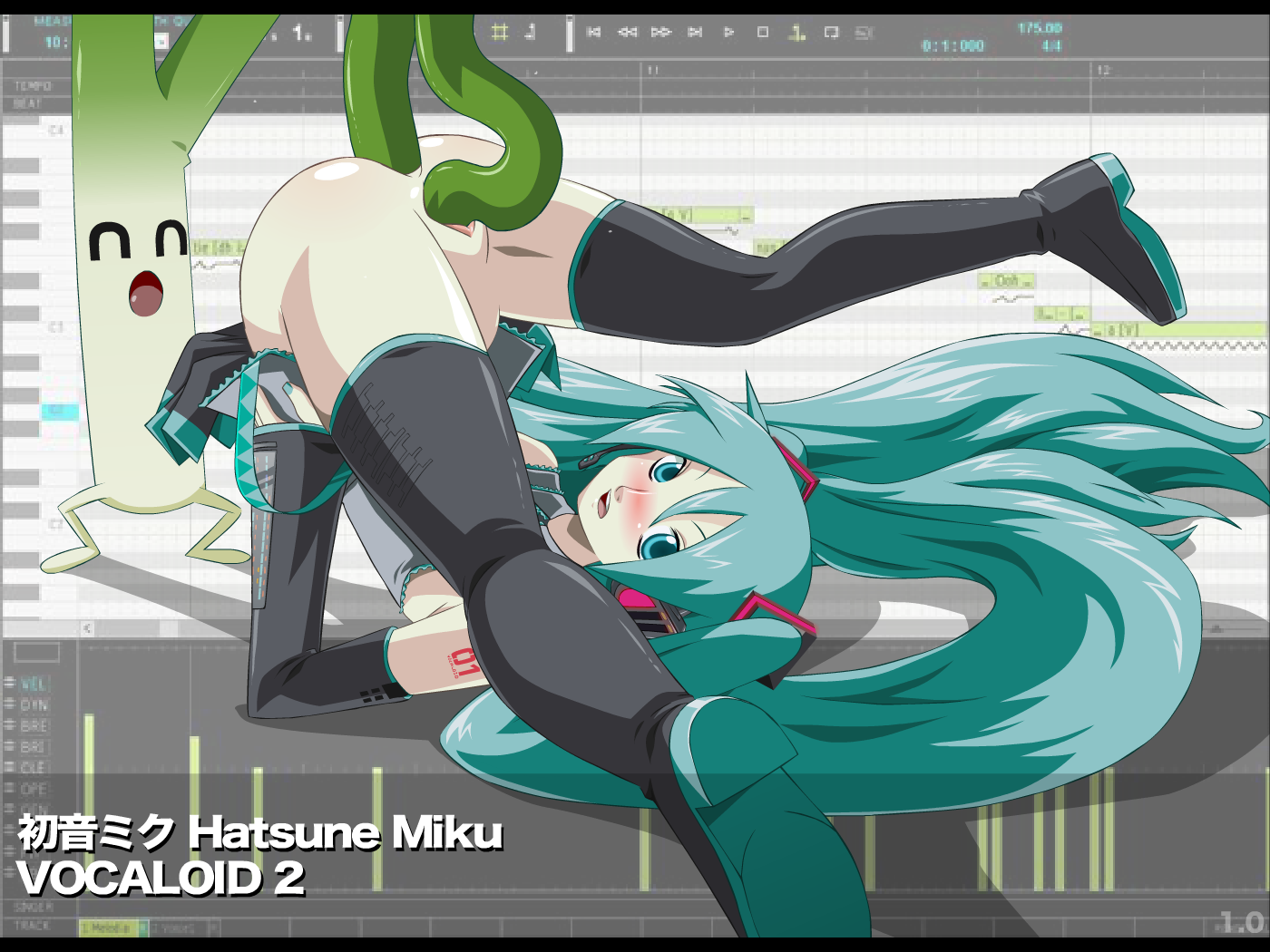 Ella reccomend miku expansion